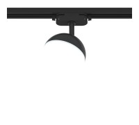 Трековый светильник Artline 59926 9 Ritter