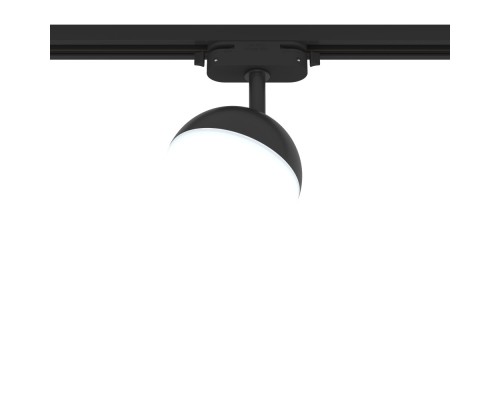 Трековый светильник Artline 59926 9 Ritter