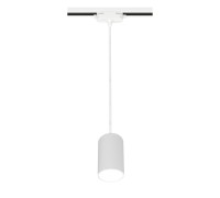 Трековый светильник Artline 59927 6 Ritter