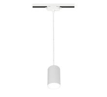 Трековый светильник Artline 59927 6 Ritter