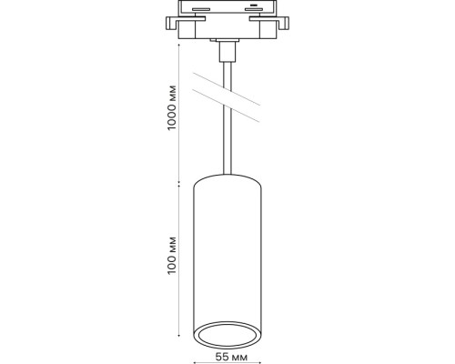 Трековый светильник Artline 59927 6 Ritter