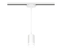 Трековый светильник Artline 59929 0 Ritter