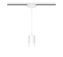 Трековый светильник Artline 59929 0 Ritter