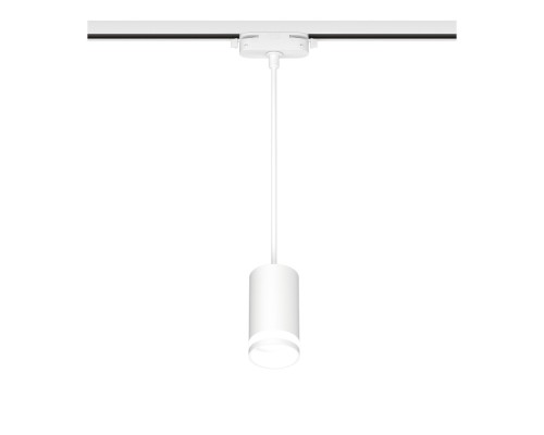 Трековый светильник Artline 59929 0 Ritter