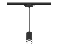 Трековый светильник Artline 59930 6 Ritter