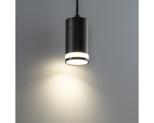 Трековый светильник Artline 59930 6 Ritter