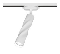 Трековый светильник Artline 59931 3 Ritter