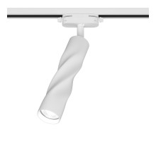 Трековый светильник Artline 59931 3 Ritter