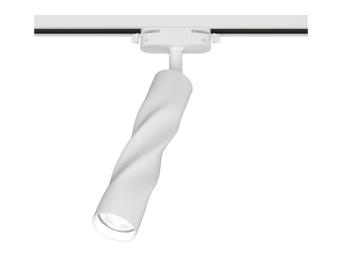Трековый светильник Artline 59931 3 Ritter
