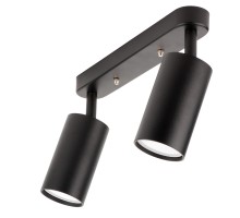 Спот Arton 59934 0 Ritter