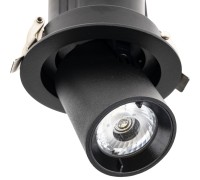 Точечный светильник Artin 59937 1 Ritter