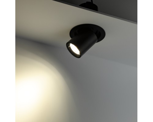 Точечный светильник Artin 59937 1 Ritter