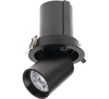 Точечный светильник Artin 59938 8 Ritter