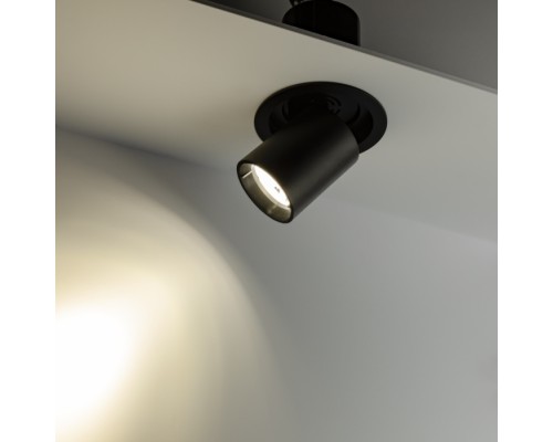 Точечный светильник Artin 59938 8 Ritter