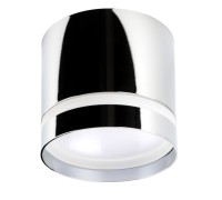 Точечный светильник Arton 59944 9 Ritter