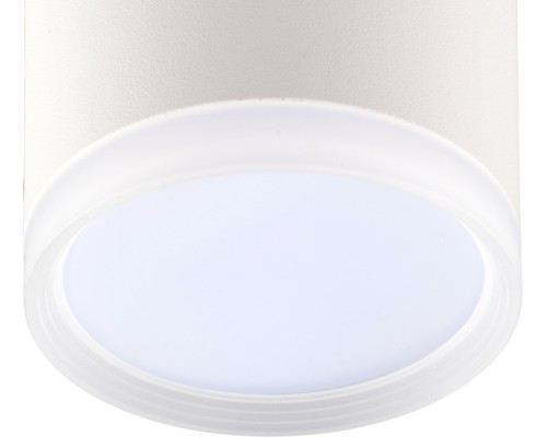 Точечный светильник Arton 59946 3 Ritter