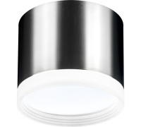 Точечный светильник Arton 59948 7 Ritter