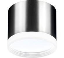 Точечный светильник Arton 59948 7 Ritter