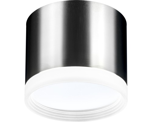 Точечный светильник Arton 59948 7 Ritter