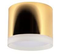 Точечный светильник Arton 59949 4 Ritter