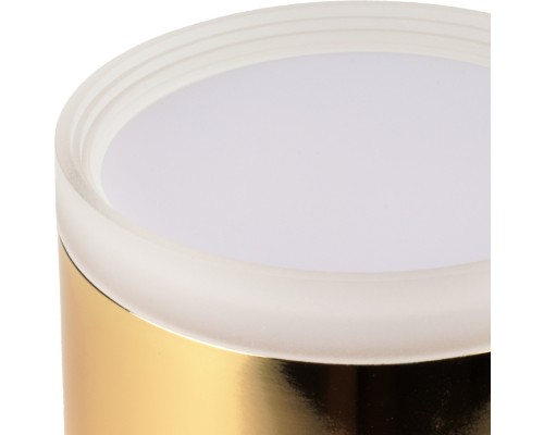 Точечный светильник Arton 59949 4 Ritter