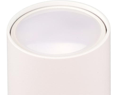 Точечный светильник Arton 59950 0 Ritter