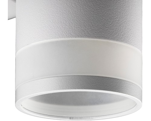 Спот Arton 59954 8 Ritter