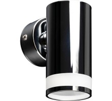 Спот Arton 59956 2 Ritter