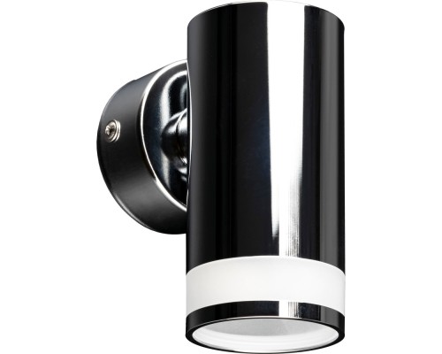 Спот Arton 59956 2 Ritter