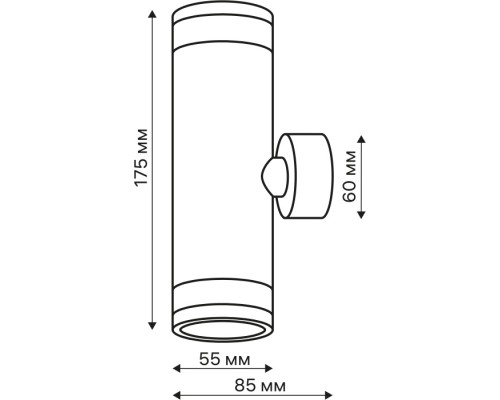 Настенный светильник Arton 59958 6 Ritter