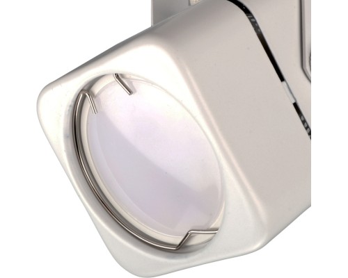 Спот Arton 59960 9 Ritter