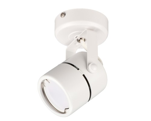 Спот Arton 59962 3 Ritter