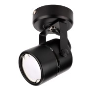 Спот Arton 59963 0 Ritter