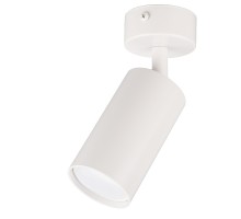 Спот Arton 59964 7 Ritter