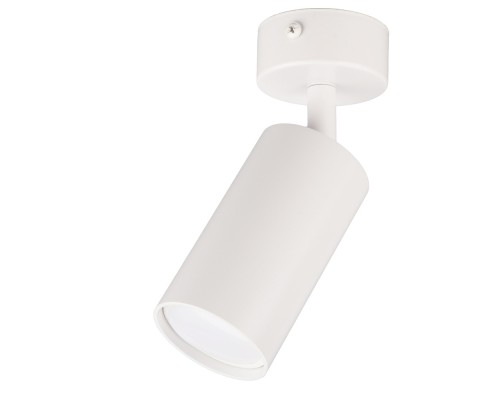 Спот Arton 59964 7 Ritter