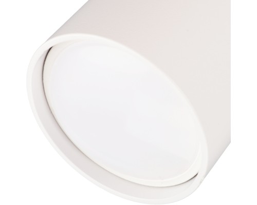 Спот Arton 59964 7 Ritter