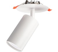 Спот Artin 59966 1 Ritter