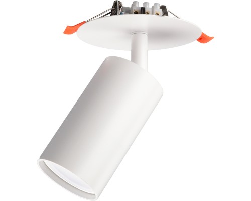 Спот Artin 59966 1 Ritter