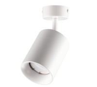 Спот Arton 59972 2 Ritter