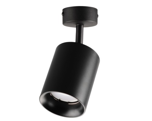 Спот Arton 59973 9 Ritter