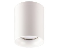 Точечный светильник Arton 59976 0 Ritter