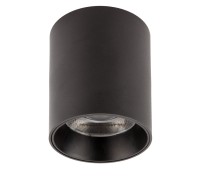 Точечный светильник Arton 59979 1 Ritter