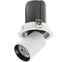 Точечный светильник Artin 59992 0 Ritter