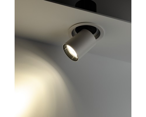 Точечный светильник Artin 59992 0 Ritter