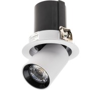 Точечный светильник Artin 59993 7 Ritter