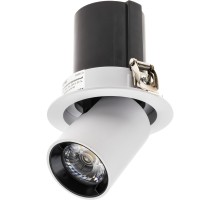 Точечный светильник Artin 59993 7 Ritter