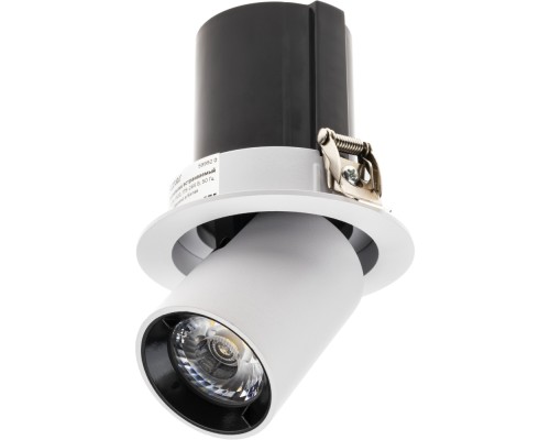 Точечный светильник Artin 59993 7 Ritter