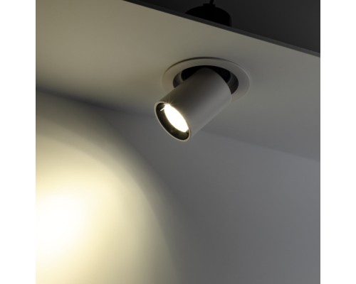 Точечный светильник Artin 59993 7 Ritter