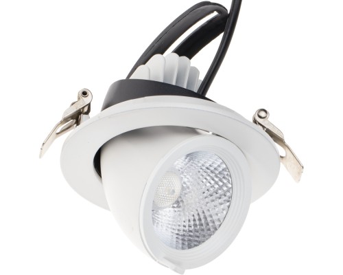 Точечный светильник Artin 59994 4 Ritter