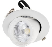 Точечный светильник Artin 59995 1 Ritter